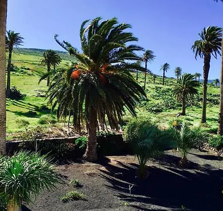 El Mirador De 1 海瑞亚